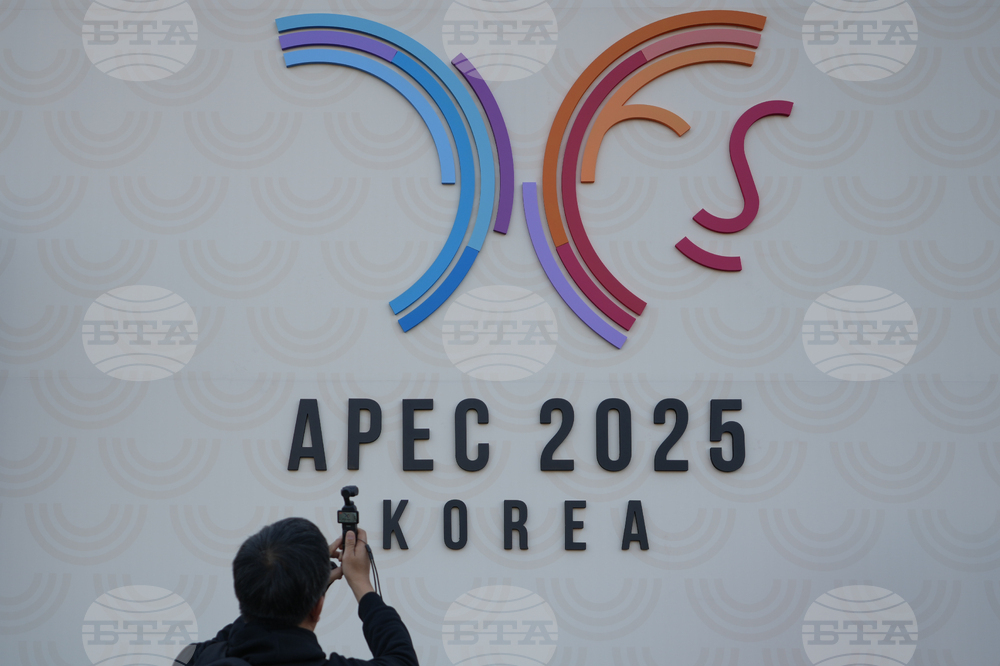South Korea APEC