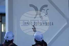 South Korea APEC