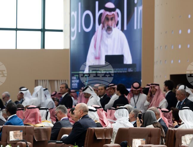 Саудитска Арабия - „Инициатива за бъдещи инвестиции” - форум