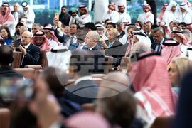 Саудитска Арабия - „Инициатива за бъдещи инвестиции” - форум
