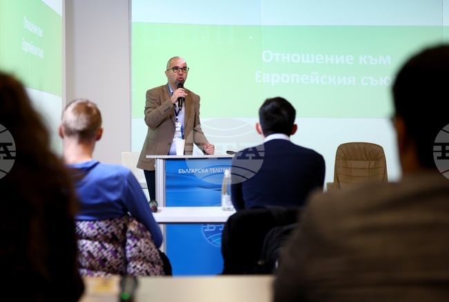 Българска телеграфна агенция - Европейски парламент - обучение за млади журналисти - Модул: Очаквания и отношения на българи и европейци по отношение на Европейския съюз