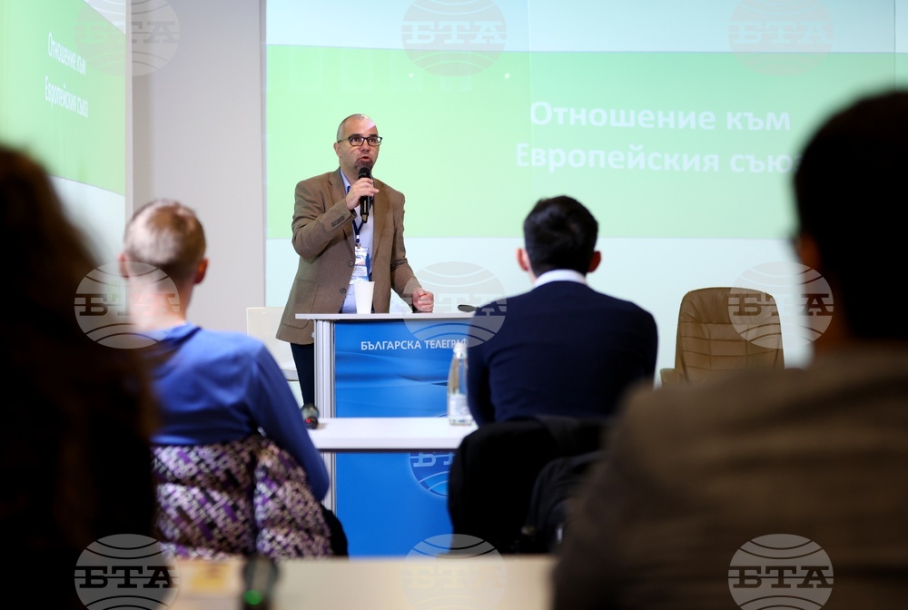 Българска телеграфна агенция - Европейски парламент - обучение за млади журналисти - Модул: Очаквания и отношения на българи и европейци по отношение на Европейския съюз