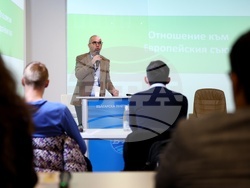 Българска телеграфна агенция - Европейски парламент - обучение за млади журналисти - Модул: Очаквания и отношения на българи и европейци по отношение на Европейския съюз