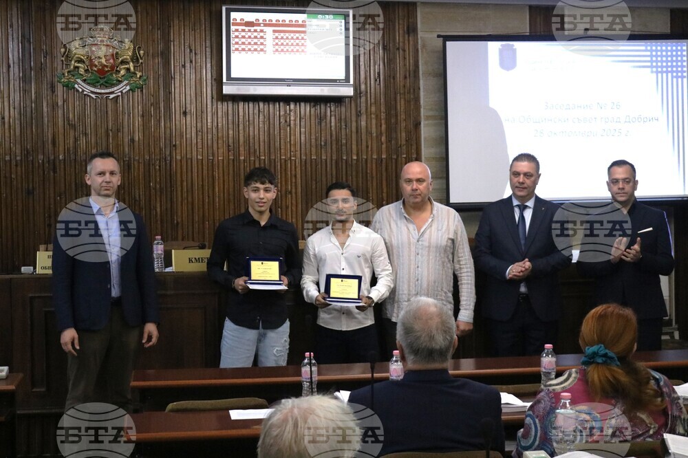 Тулчан Мехмед и карате клуб "Самурай" са спортист и отбор на месец септември в Добрич 