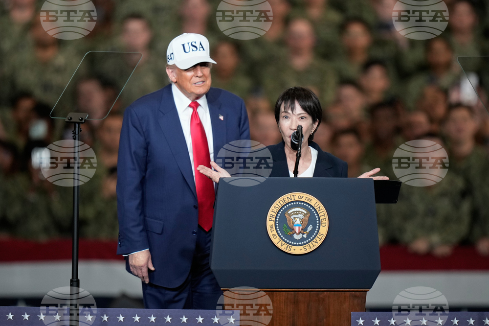 Japan Trump Asia