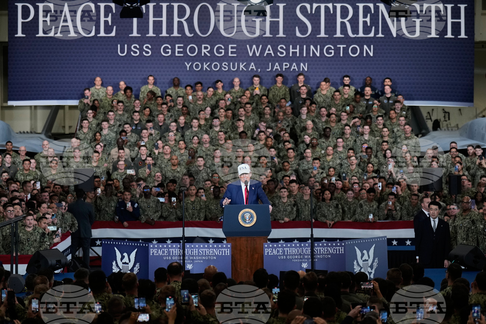 Japan Trump Asia