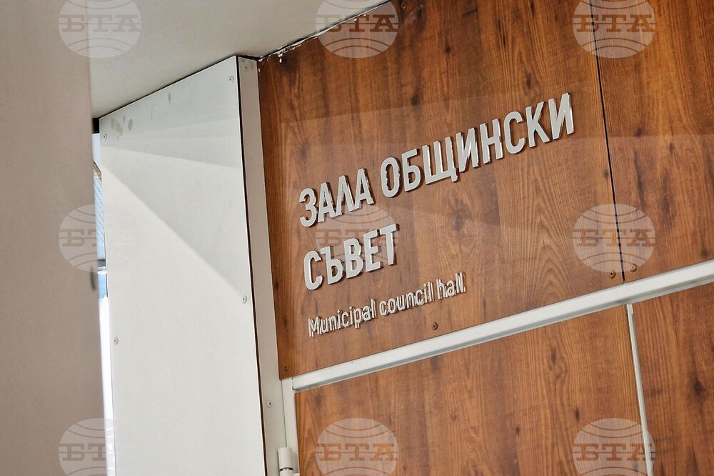 Руси Чанев, Алек Попов, Димо Колибаров и Димитър Рачков са сред избраните да получат званието "Почетен гражданин на Бургас" тази година