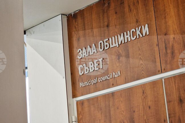 Руси Чанев, Алек Попов, Димо Колибаров и Димитър Рачков са сред избраните да получат званието "Почетен гражданин на Бургас" тази година