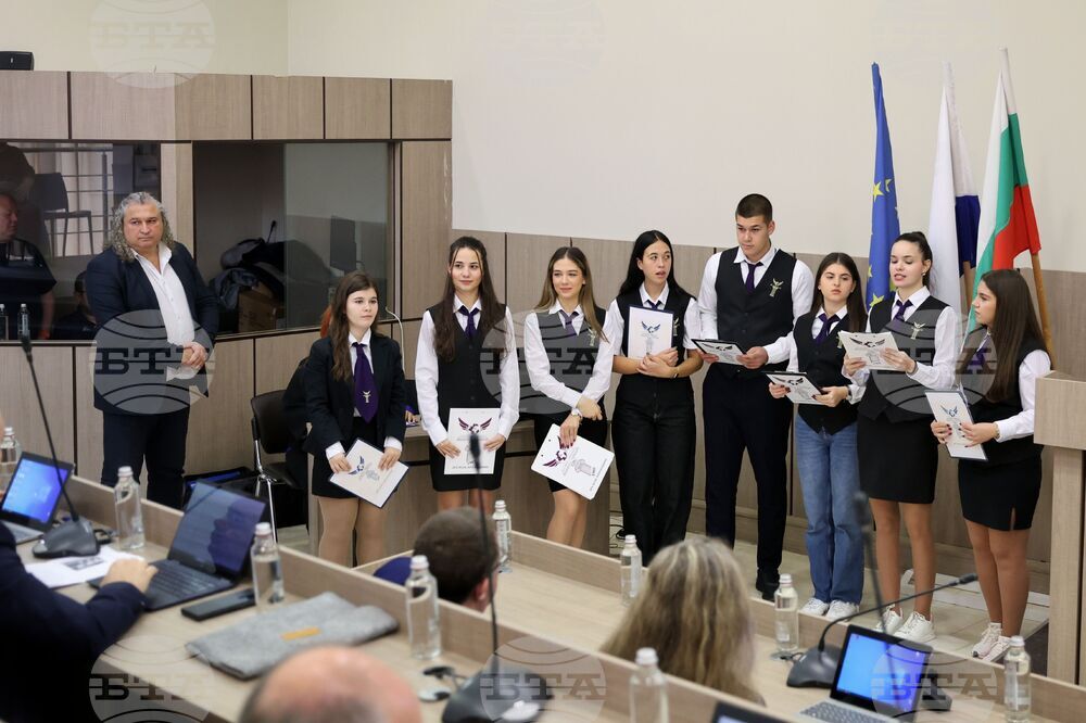 Бургас - Общински съвет - заседание