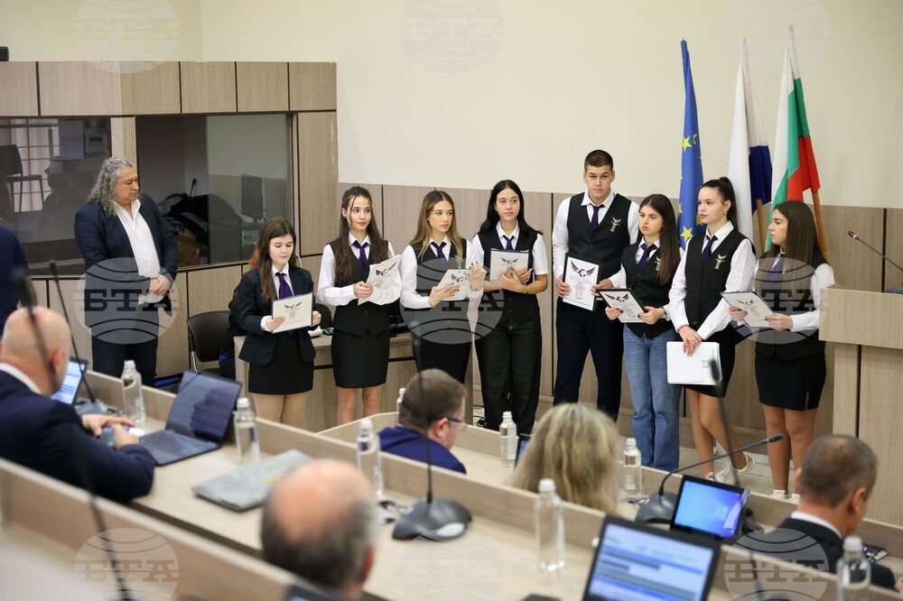 Бургас - Общински съвет - заседание