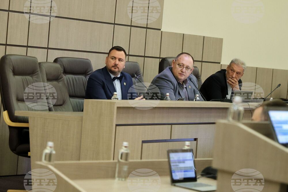 Бургас - Общински съвет - заседание