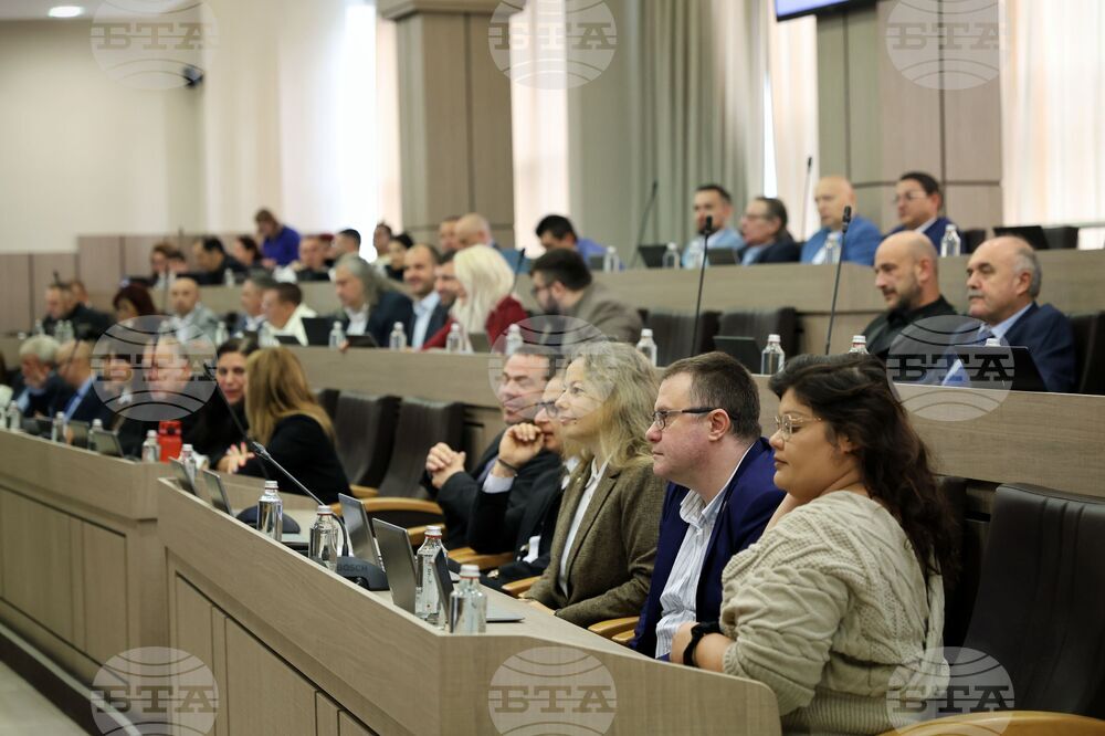 Бургас - Общински съвет - заседание