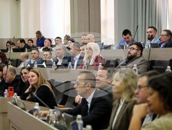 Бургас - Общински съвет - заседание