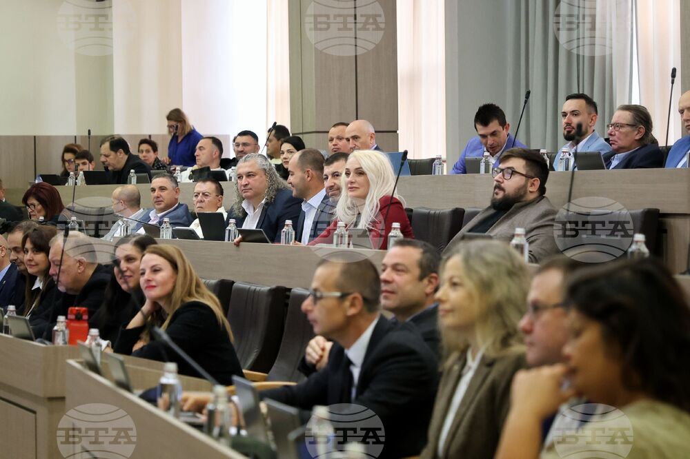 Бургас - Общински съвет - заседание