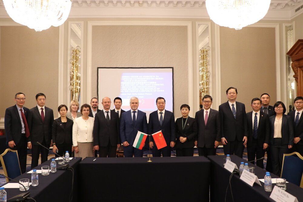 Bulgaria and China to Advance Science, Technology and Innovation Cooperation