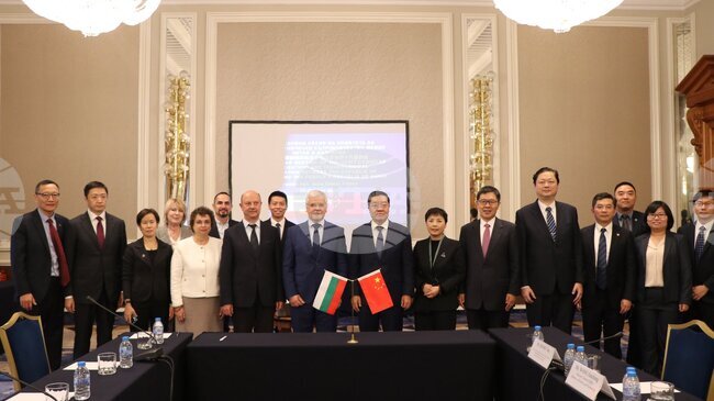 Bulgaria and China to Advance Science, Technology and Innovation Cooperation