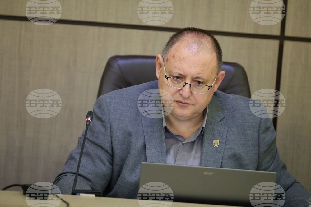 Бургас - Общински съвет - заседание