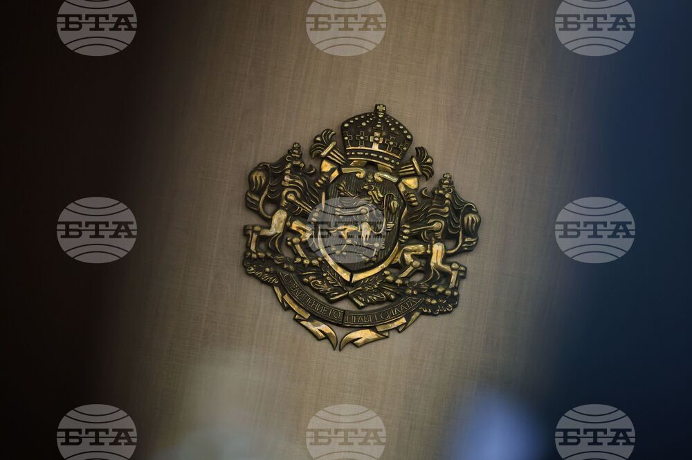 Бургас - Общински съвет - заседание