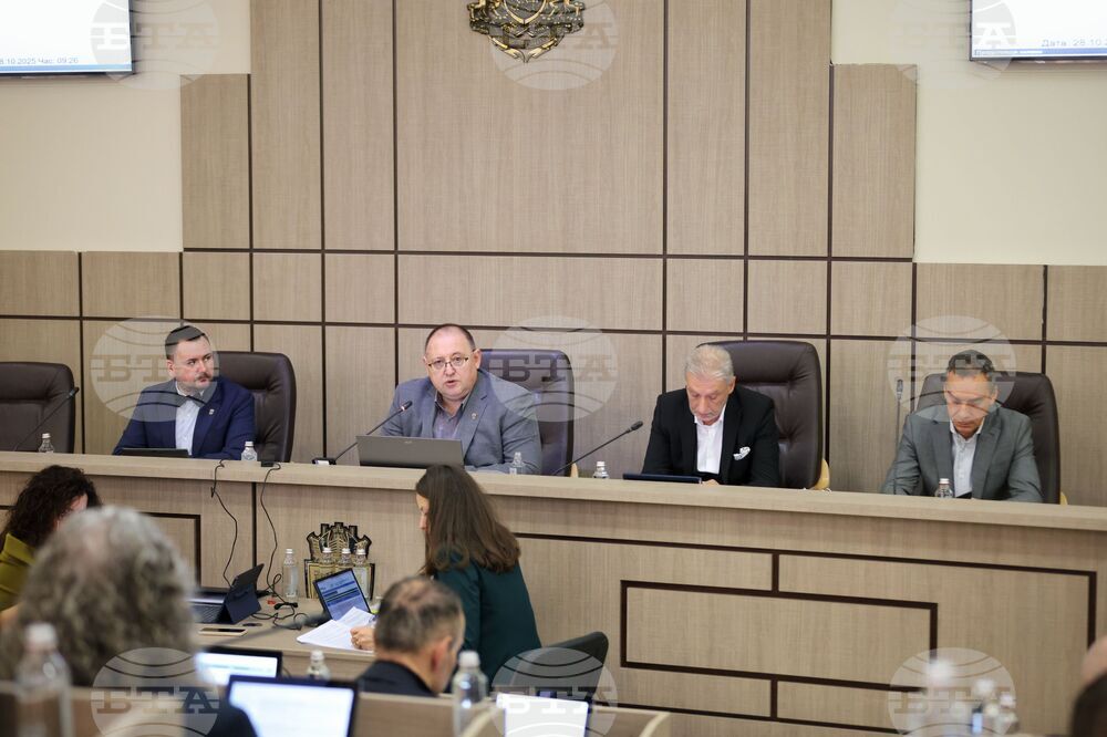 Общинският съвет в Бургас подкрепи разкриването на филиал на Минно-геоложкия университет