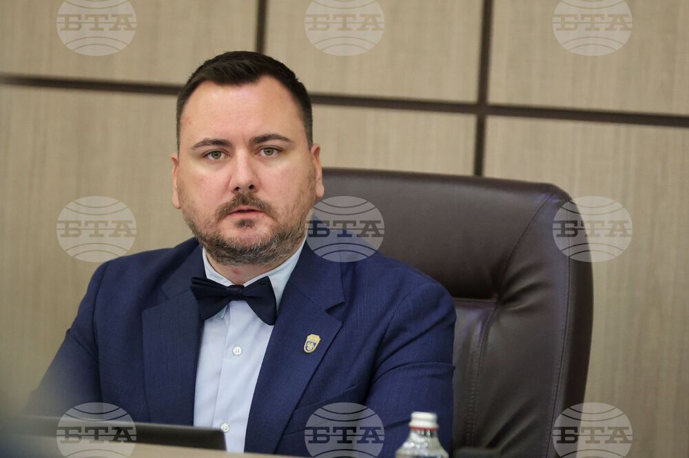 Бургас - Общински съвет - заседание