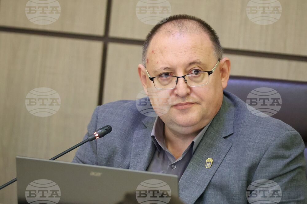 Бургас - Общински съвет - заседание