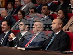 Снимка: Президентство