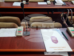 Добрич - Общински съвет - заседание