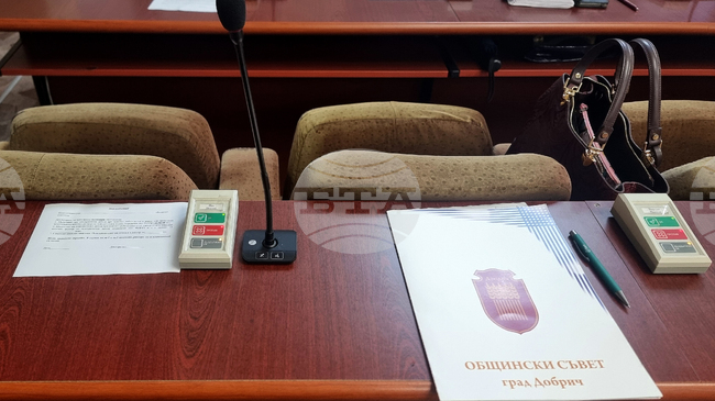 Осигуряване на съфинансиране за проект и промени в общинската транспортна схема ще обсъдят съветниците в Добрич