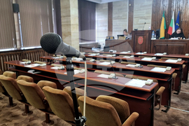 Добрич - Общински съвет - заседание