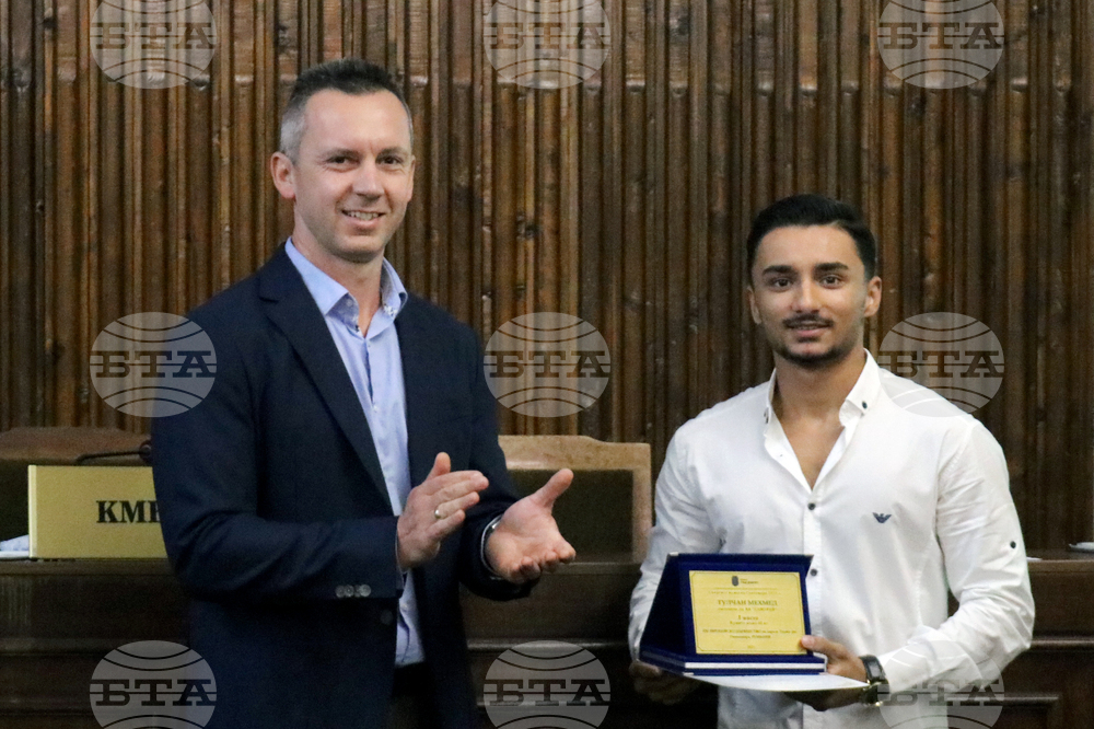 Добрич - Общински съвет - заседание