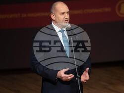 Снимка: Президентство