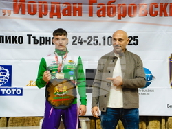 Снимка: Сдружение "Българска федерация по ММА"