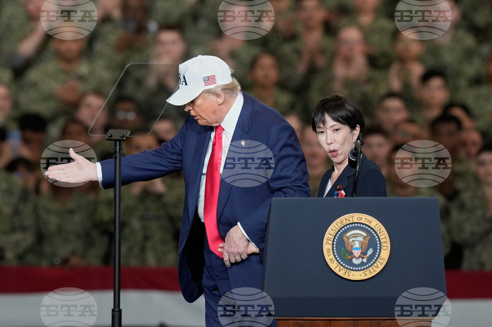 Japan Trump Asia