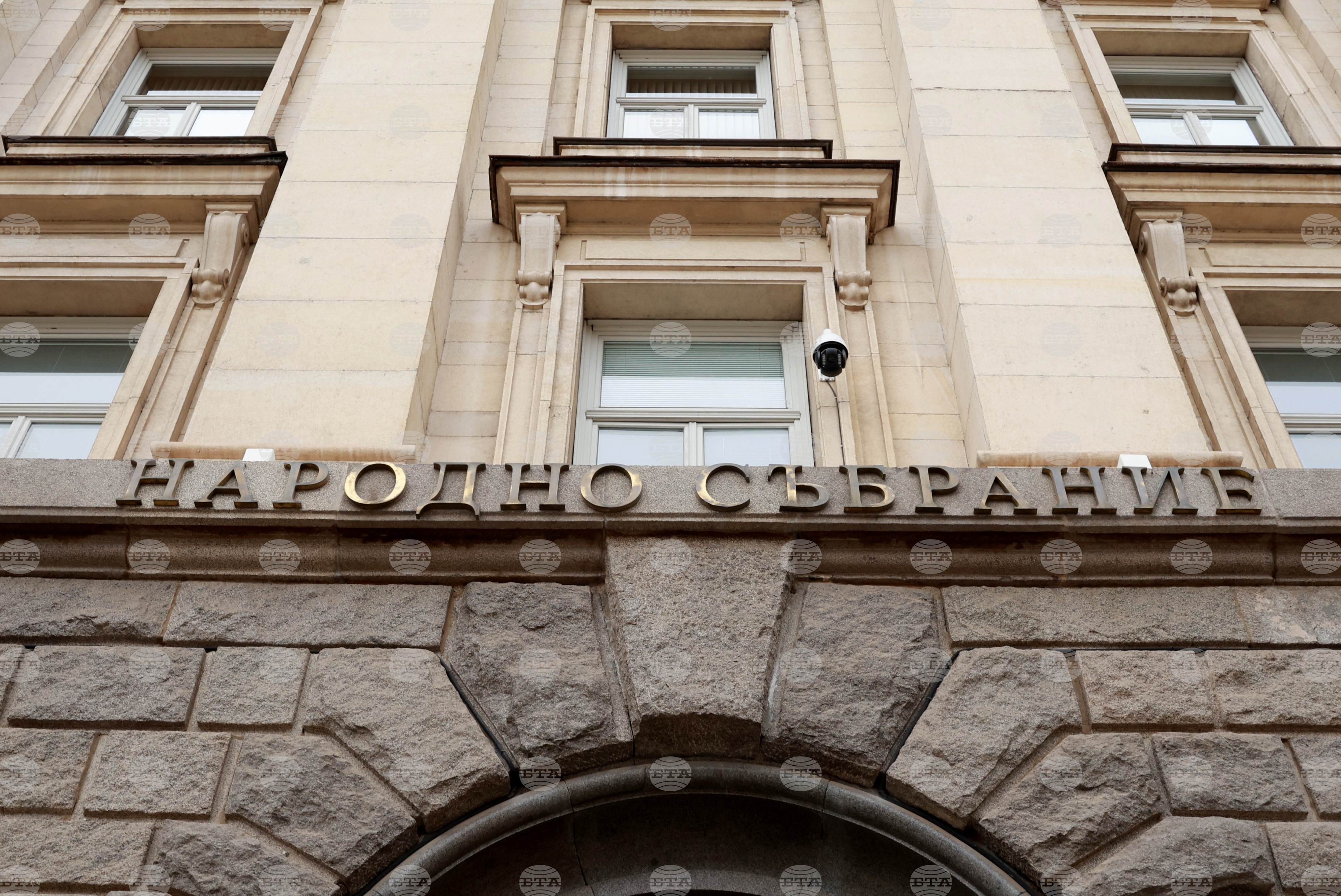 Народното събрание е домакин на 66-ата Генерална асамблея на Парламентарната асамблея на Черноморското икономическо сътрудничество