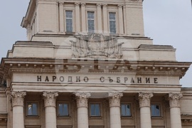 Народно събрание - Съвет за съвместно управление - предстоящо