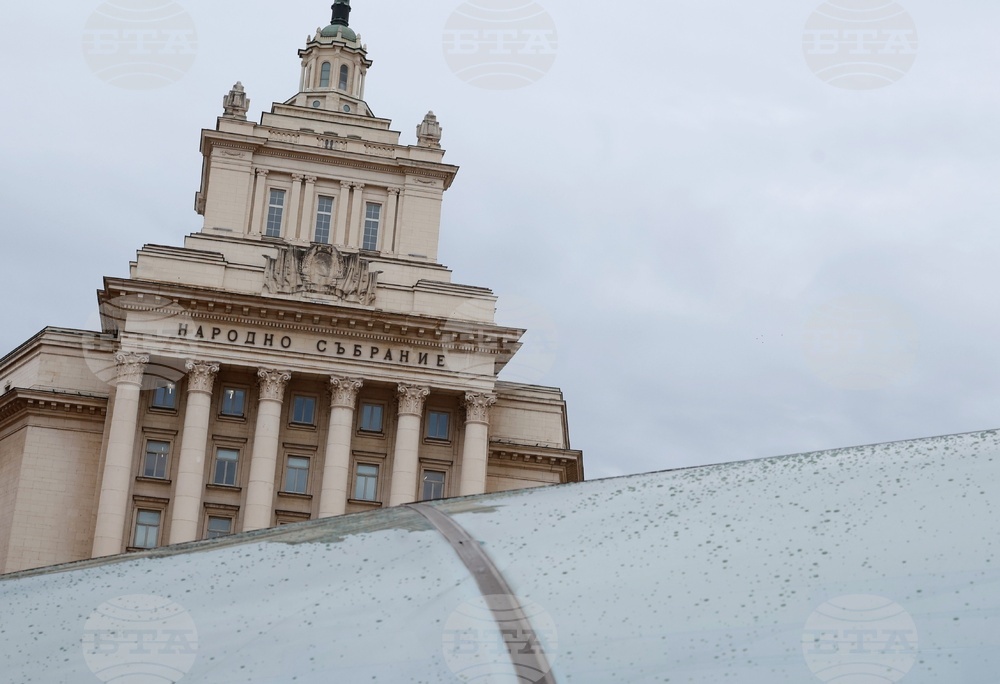 Народно събрание - Съвет за съвместно управление - предстоящо