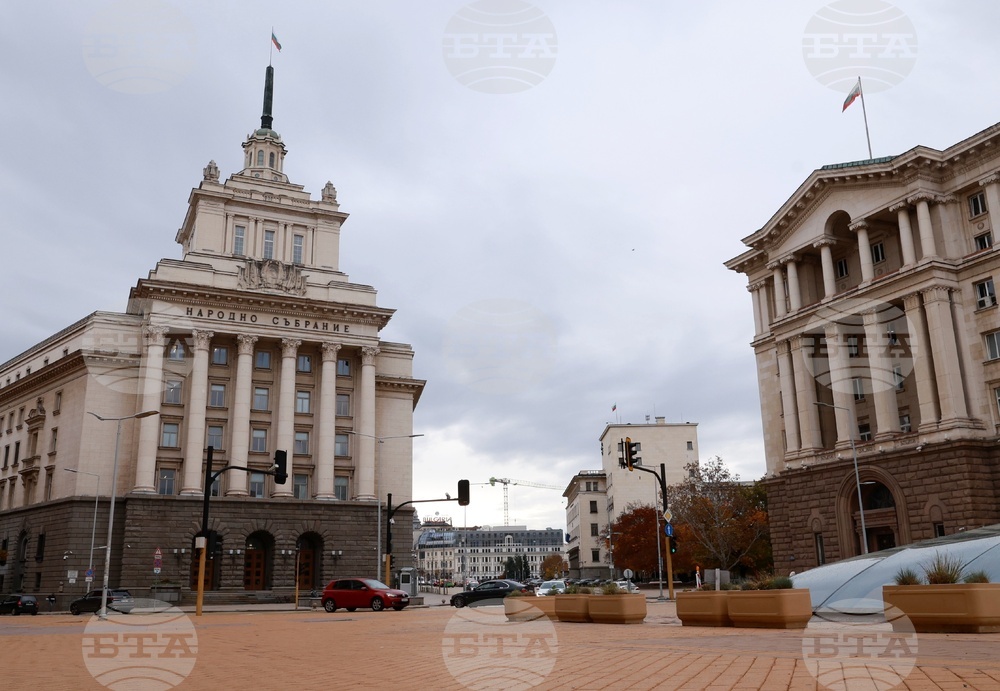 Народно събрание - Съвет за съвместно управление - предстоящо