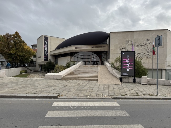 Художествената галерия в Казанлък започва работа по проект, целящ да преодолее дистанцията между изкуството и публиката