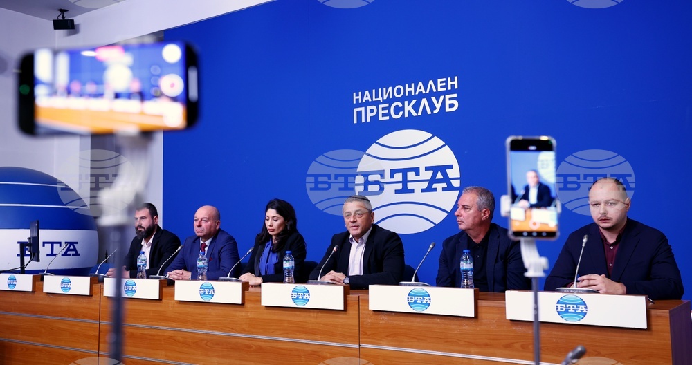 Национален пресклуб на БТА София - пресконференция - Граждански съвет за София