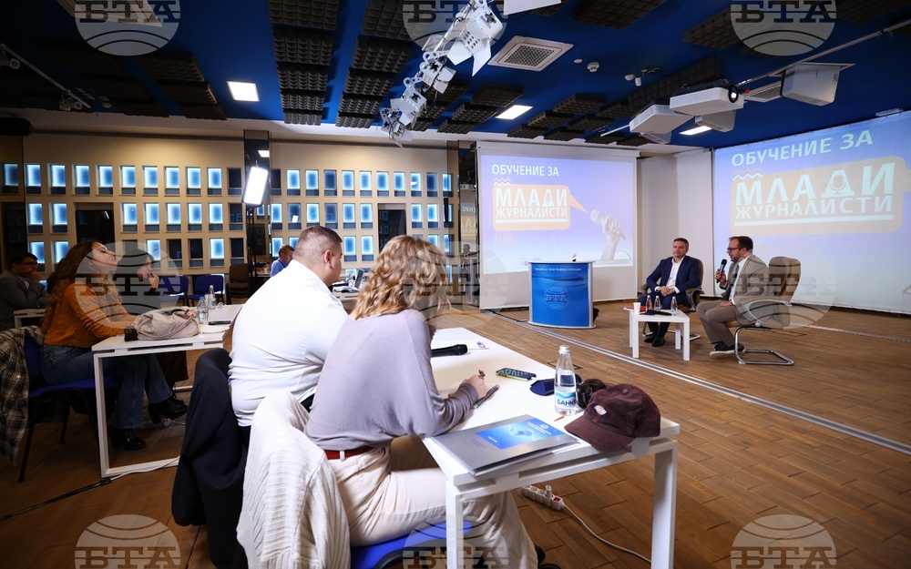 Българска телеграфна агенция - Европейски парламент - обучение за млади журналисти - Разговор с евродепутата Кристиан Вигенин