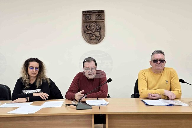 Панагюрище - евро - информационна кампания