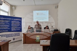 Раковски - Комисия за защита на потребителите - среща за еврото