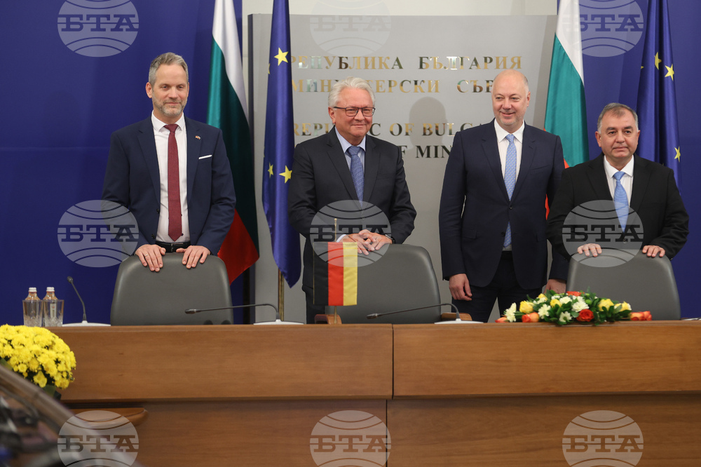 Министерски съвет  - „Райнметал“ - стратегически проект - подписване