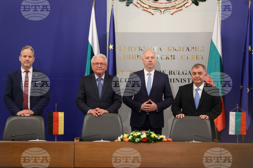Bulgaria, Germany's Rheinmetall Launch Joint Gunpowder and Ammunition Plant Project