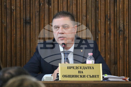 Добрич - Общински съвет - заседание