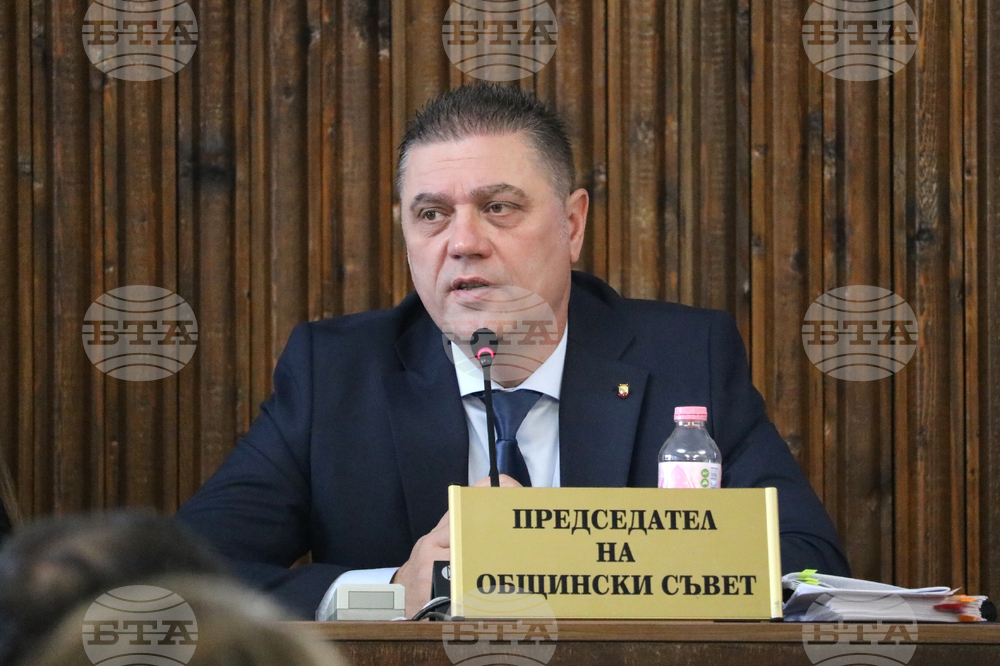 Добрич - Общински съвет - заседание