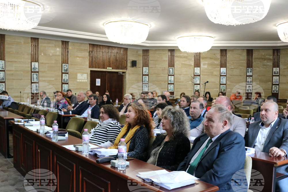 Добрич - Общински съвет - заседание