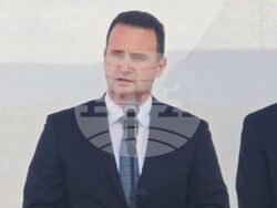 Снимка: Министерство на енергетиката 