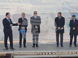 Снимка: Министерство на енергетиката 