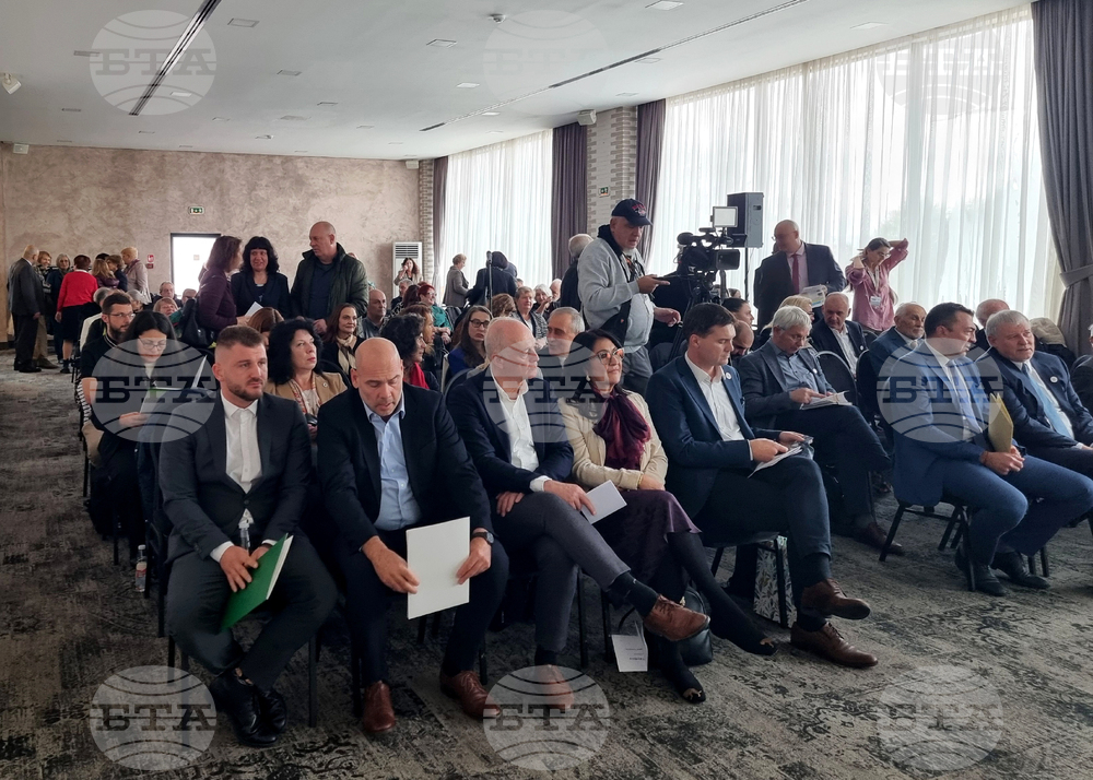 Институт по аграрна икономика - конференция - „Перспективи и политики за развитие на земеделието и селските райони“